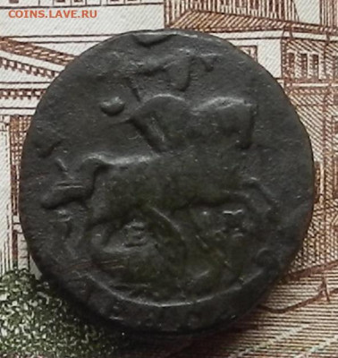 Денга 1766 ЕМ до 12.11 в 22.00 - DSCN7697.JPG