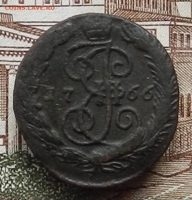 Денга 1766 ЕМ до 12.11 в 22.00 - DSCN7689.JPG