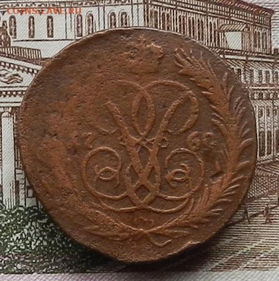 Копейка 1760 г. до 12.11 в 22.00 - DSCN7615.JPG