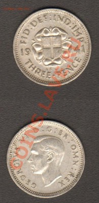Великобритания 3 пенса 1941 до 24.02.2012 22-00 - 3 пенса 1941 10