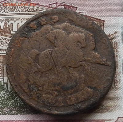 2 копейки 1759 г. до 12.11 в 22.00 - DSCN7603.JPG