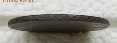 2 копейки 1758 г. до 12.11 в 22.00 - DSCN7590.JPG