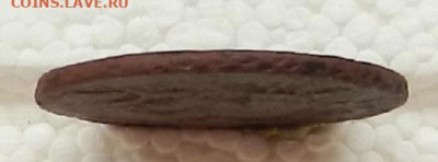 2 копейки 1788 ММ. до 12.11 в 22.00 - DSCN7478.JPG