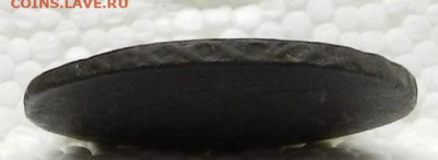 2 копейки 1763 ММ. до 12.11 в 22.00 - DSCN5017.JPG