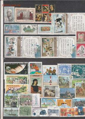 .Марки Мира 16 до 11.11. в 22.00 - IMG_20251108_0016