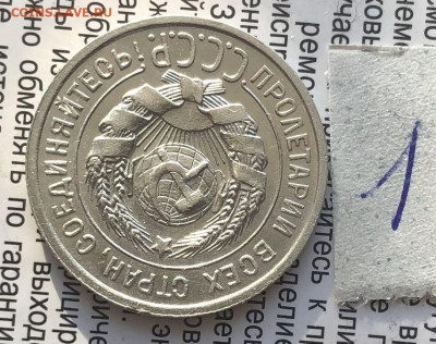 1) 20к 1925г 14.11.25 22.00 МСК . - IMG_7509