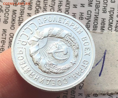 1) 20к 1925г 14.11.25 22.00 МСК . - IMG_7511