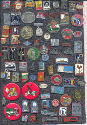 шт (1) - самара