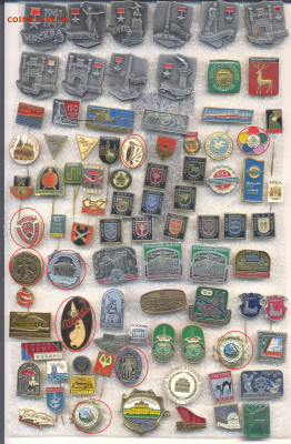 шт (1) - самара1