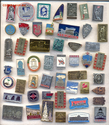 шт (2) - самар10-1