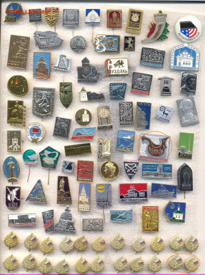 шт (2) - самара10-3