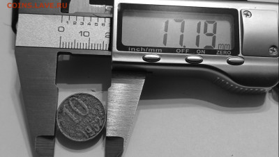 10 копеек  1962 года. Гладкий гурт. - CM251108-213939015