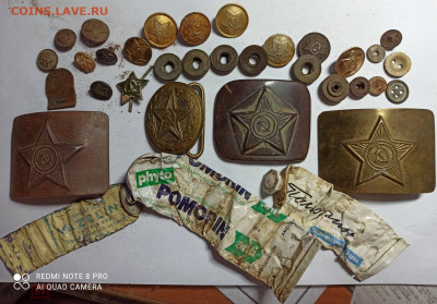 10 р.1901 и 15 р. 1897 - 314389036.0