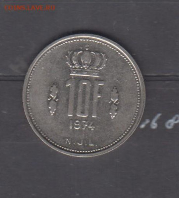 Люксембург 1974 10 франков до 14 11 - 741а