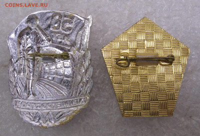 Метро и Метрострой Ленинград 50 лет до 10.11 - 004.JPG