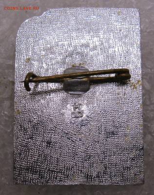 Строителю метрополитена Тбилиси 1965г. Нечастый до 10.11 - 013.JPG