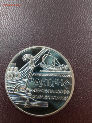 Украина 5 гривен Античное судоходство 2012 г. UNC - Ант-r