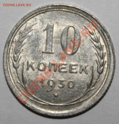 10к30-хорошая-с 200р-до 24 02 22 00м - p63