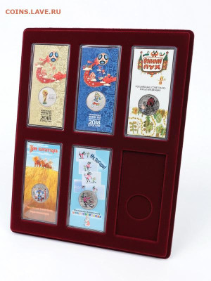 Серия «Российский спорт» - 221A1499_2