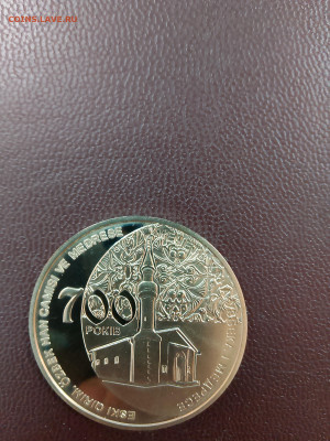 5 гривен. 2014 г. Украина 700 лет мечети хана Узбека UNC - 700-a