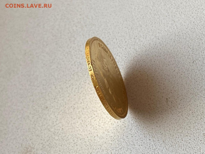 5 рублей 1901 оценка - 1762668053828