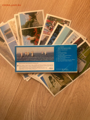 открытки олимпиада-80, до 15.11.25г. - ол80