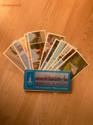 открытки олимпиада-80, до 15.11.25г. - ол80-1