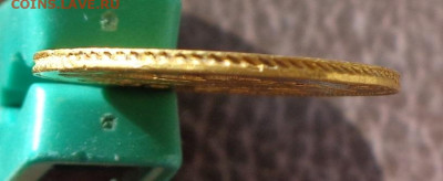 5 рублей 1818 год - DSC01264.JPG