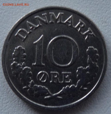 10 эре Дания 1965г. до 13.11. в 22:00мск. - DSC02594.JPG