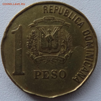1 песо Доминикана 1992г. до 13.11. в 22:00мск. - DSC02597.JPG