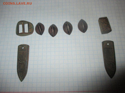 Капанина . №А10. (АА). - IMG_0843.JPG