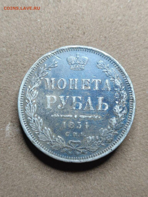  до 12.11 - image (7)