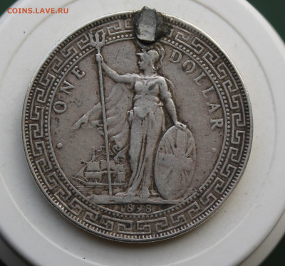 Торговый доллар 1898 год с напайкой - IMG_3390.JPG