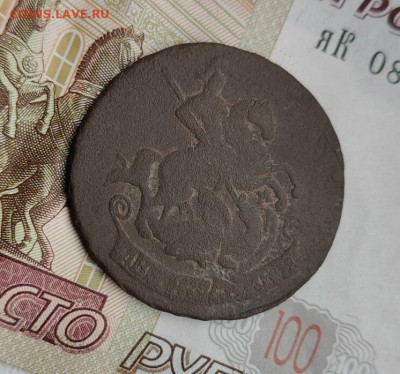  мм до 12.11 - image (5)