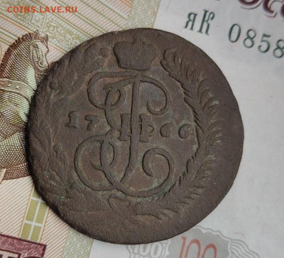  мм до 12.11 - image (3)