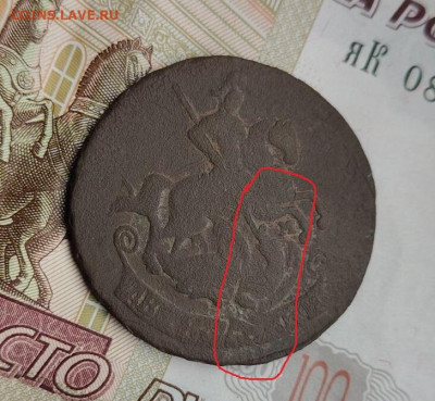  мм до 12.11 - 33