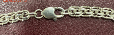 серебряная цепочка 60 см. оценка - IMG_1124