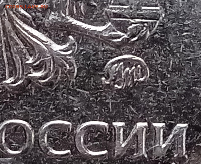 2 рубля 2019 года. Определение Шт. - IMG_20251109_143205_1