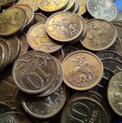 10 копеек 2005сп шт.2.31Б - 85 штук - 2.31 - 85шт.