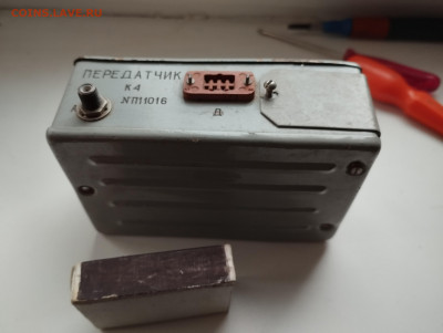 Золотые керамич. процессоры и советские детали с позолотой - IMG_20251109_153006