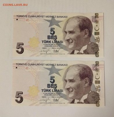 Боны Турции по фиксу - IMG_20251025_193318