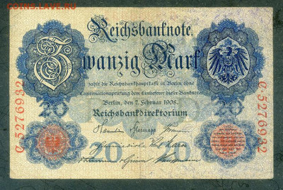 Германия 20 марок 1908 до 14.11. - Германия_20марок-1908-K_лицо