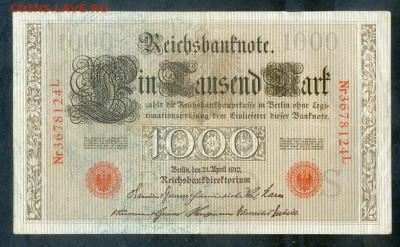 Германия 1000 марок 1910 красные печати до 14.11. - Германия_1000марок-1910-красные-печати-S_L_лицо