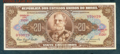 Бразилия 20 крузейро 1960 до 14.11. - Бразилия_20крузейро-1960_лицо