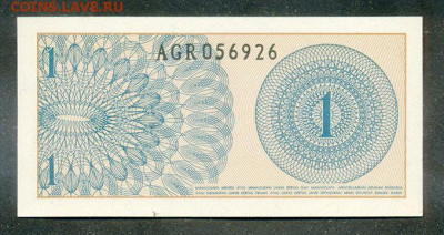 Индонезия 1 сен 1964 UNC до 14.11. - Индонезия_1сен-1964_UNC_спинка933
