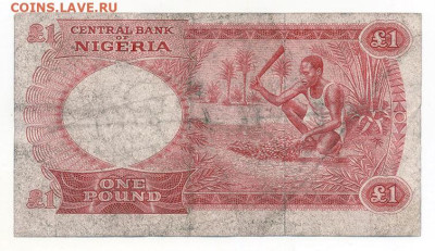 Нигерия 1 фунт 1967 до 14.11. - Нигерия_1фунт-1967_спинка