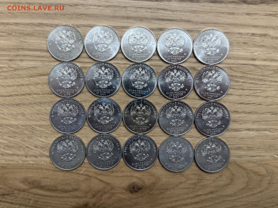 25р. Дед Мороз и Бременские музыканты 10 к-ов до 14.11 - IMG_6101