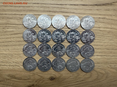 25р. Дед Мороз и Бременские музыканты 10 к-ов до 14.11 - IMG_6100