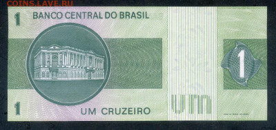 Бразилия 1 крузейро 1980 EF до 14.11. - Бразилия_1крузейро-1980_EF_спинка