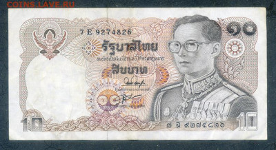 Таиланд 10 батов 1980 до 14.11. - Таиланд_10батов-1980_3-тип_лицо